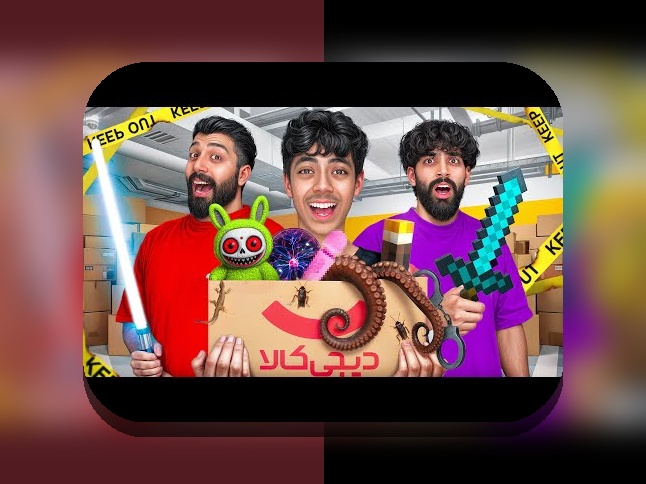 پک شش بازی تخته نرد دیجی کالا: راهنمای جامع برای علاقه‌مندان به بازی‌های سنتی ایرانی