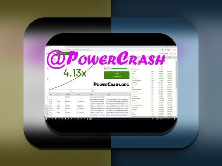 بازی انفجار چیست؟ راهنمای جامع برای شروع در سایت شرط بندی