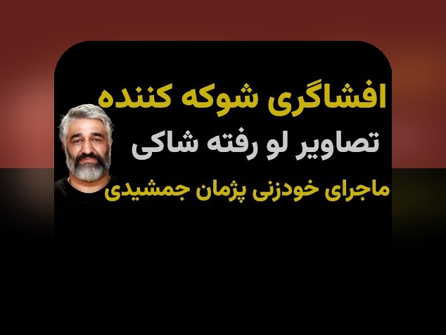همه چیز درباره سوپراستارهای جوان در نقلوانتقالات: آینده دنیای ورزش و سرگرمی